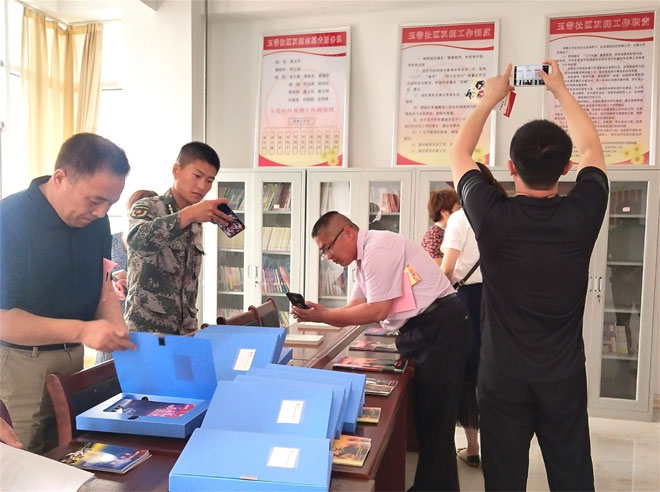 现场学习.jpg
