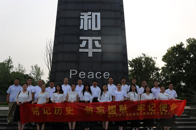 图片2.jpg