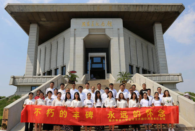 图片5.jpg