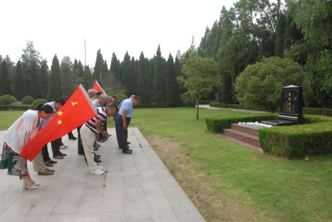 图片4.jpg 图片4.jpg