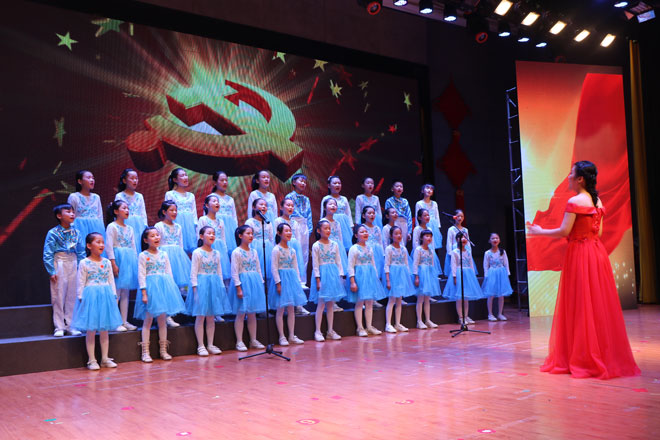 七一表彰文艺汇演-202---复件.jpg
