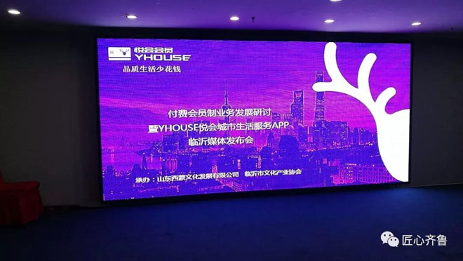 微信图片_20190705202934.jpg