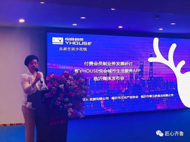 微信图片_20190705202956.jpg