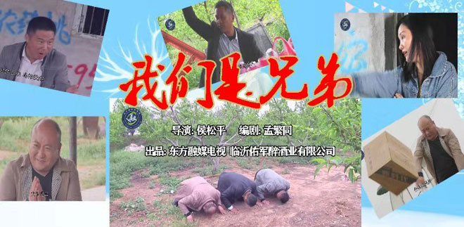 微信图片_20190709194809.jpg