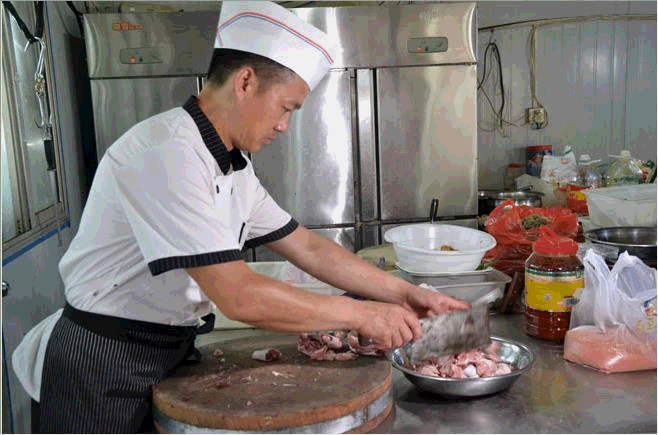 GIF动画录制工具20190715210936.gif