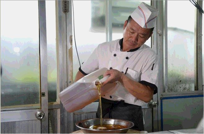 GIF动画录制工具20190715211247.gif