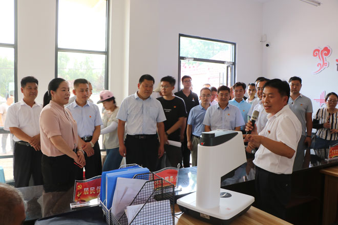 枣庄参观-(2).jpg