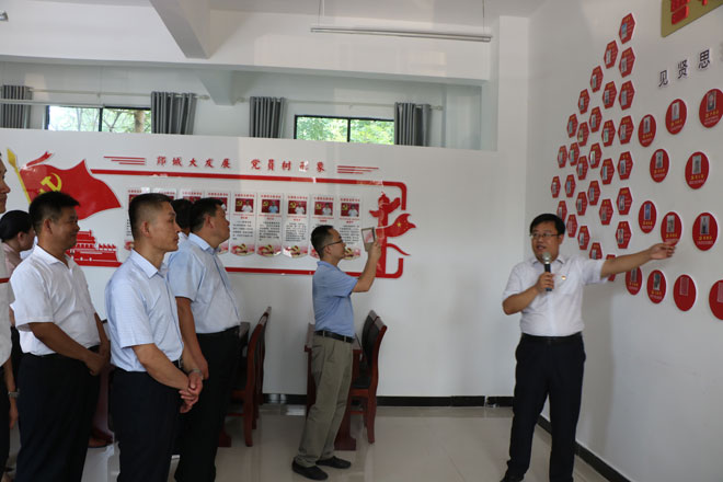 枣庄参观-(3).jpg