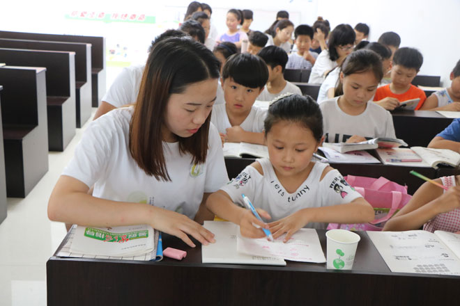 大学生支教.jpg