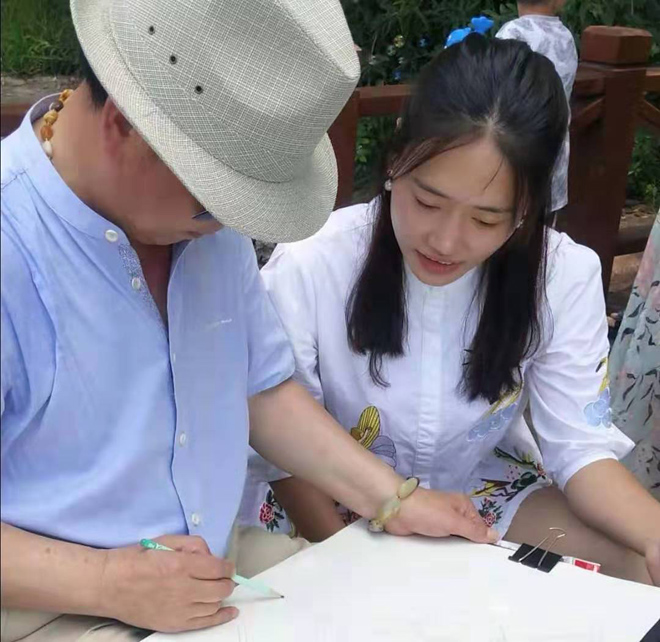 微信图片_20190724093408.jpg