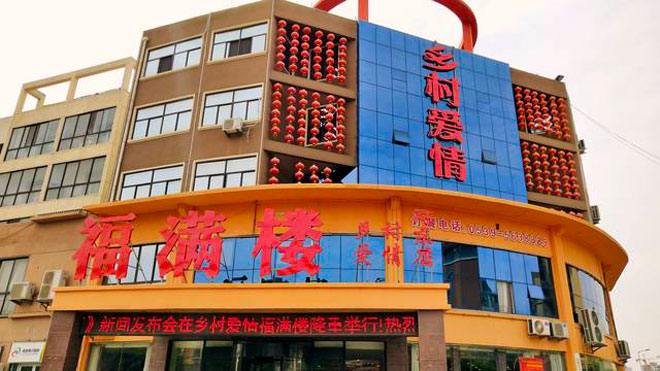 微信图片_20190728203714.jpg