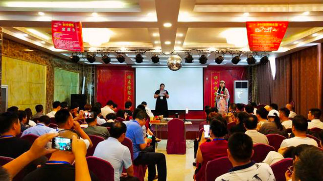 微信图片_20190728203719.jpg