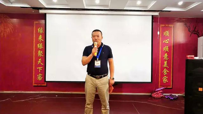 微信图片_20190728203729.jpg