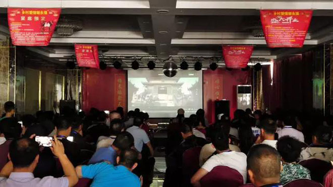 微信图片_20190728203733.jpg