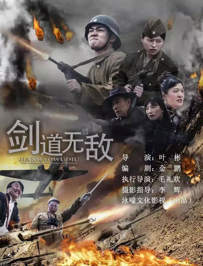 微信图片_20190728203800.jpg