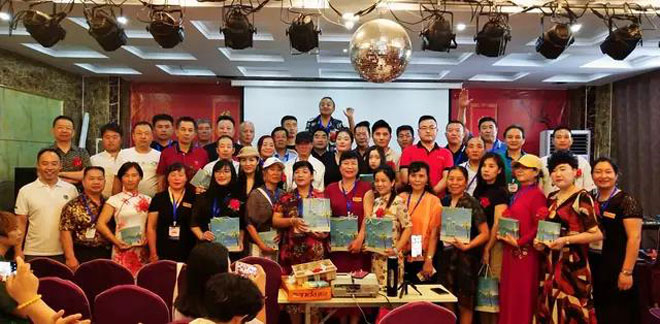 微信图片_20190728203808.jpg
