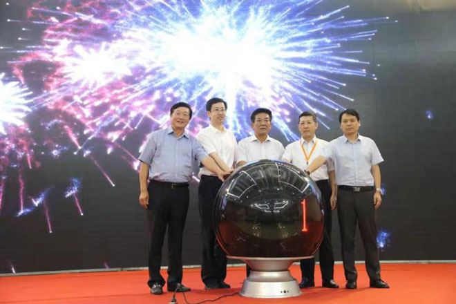 微信图片_20190811181851.jpg
