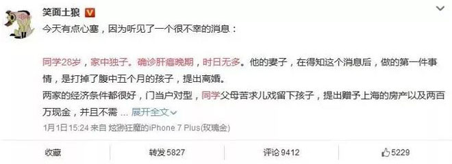 微信图片_20190813063036.jpg