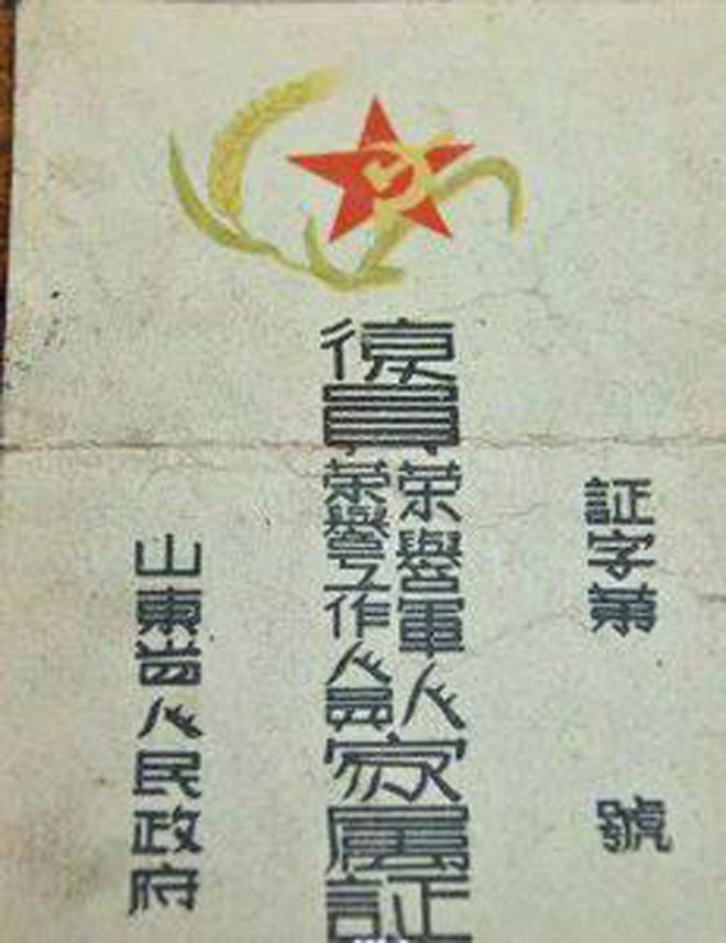 微信图片_20190824171657.jpg