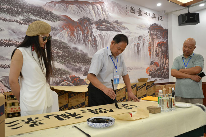 微信图片_20190909222926.jpg