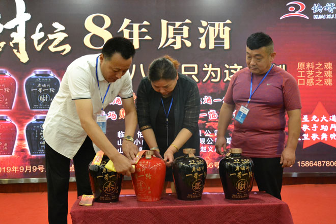 微信图片_20190909223051.jpg