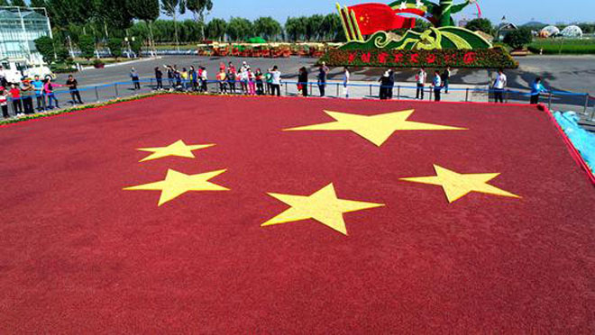 微信图片_20190922193848.jpg 微信图片_20190922193848.jpg