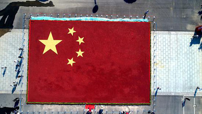 微信图片_20190922193852.jpg 微信图片_20190922193852.jpg