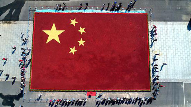 微信图片_20190922193855.jpg