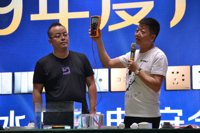 微信图片_20190922193322.jpg