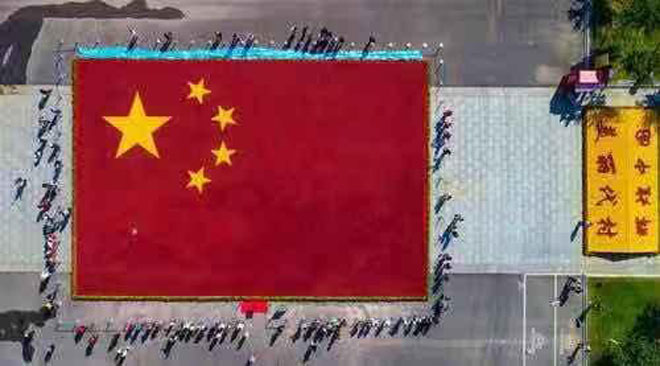 微信图片_20190922193922.jpg