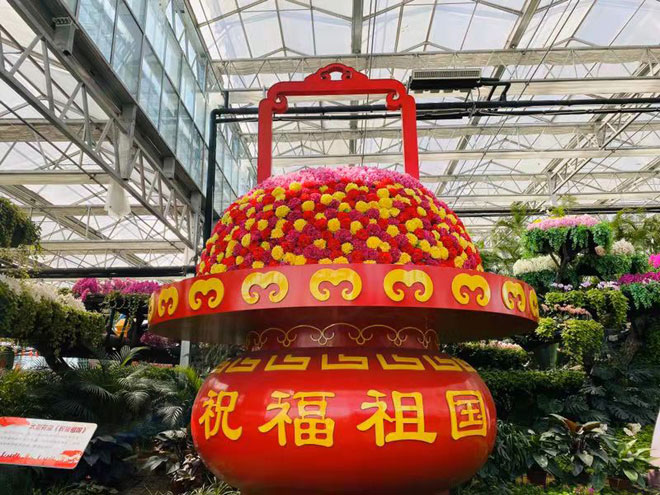 微信图片_20190922210215.jpg