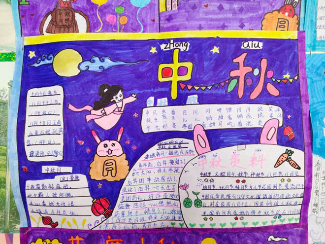 学生优秀作品2.jpg