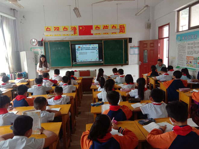 青年教师汇报课2.jpg