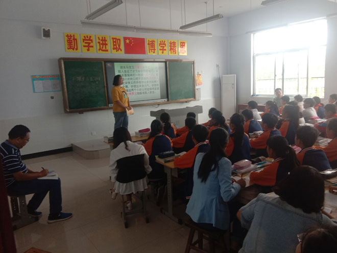 青年教师汇报课7.jpg