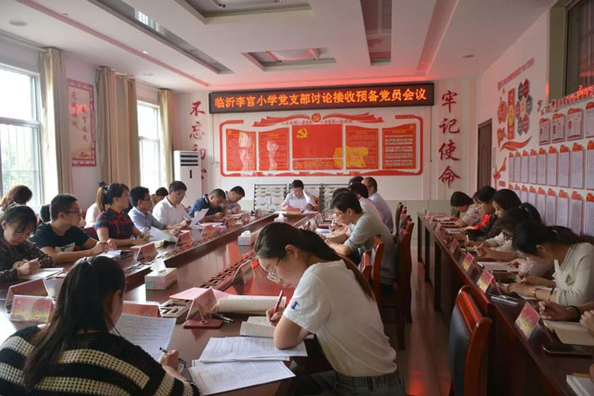 图片8.jpg 图片8.jpg