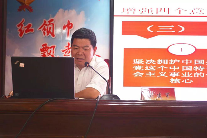 图片10.jpg 图片10.jpg