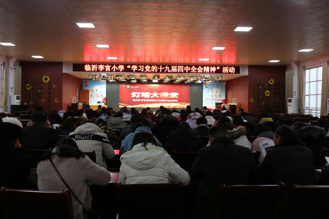 图片18.jpg 图片18.jpg