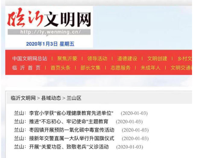 图片52.jpg 图片52.jpg