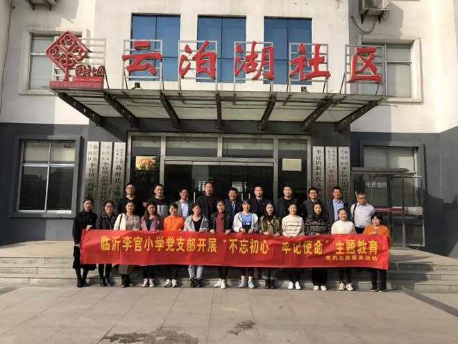图片33.jpg 图片33.jpg