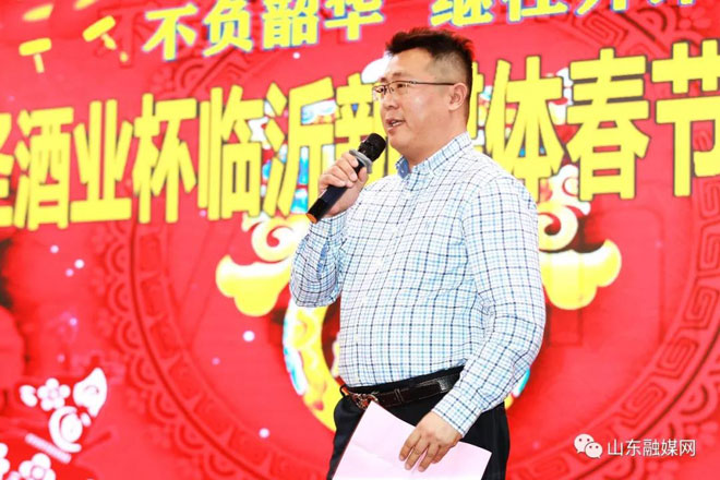 微信图片_20200113221715.jpg