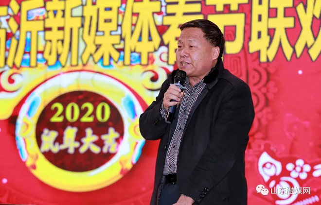 微信图片_20200113221726.jpg