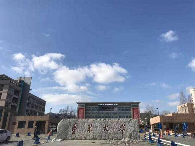 微信图片_202001172003151.jpg