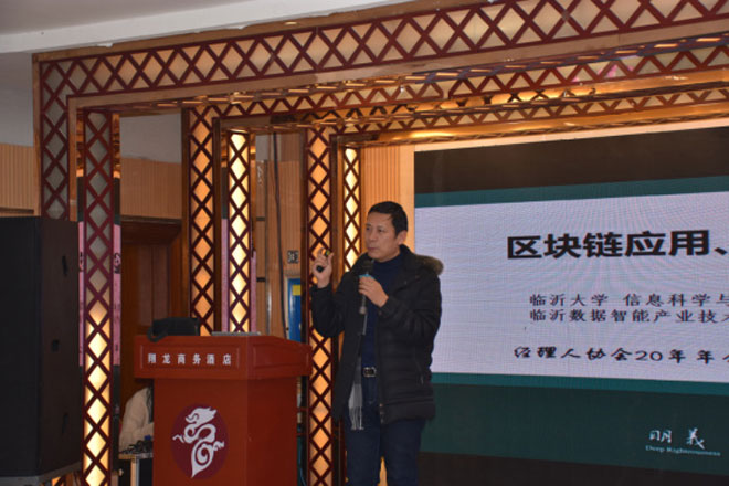 微信图片_20200120094210.jpg