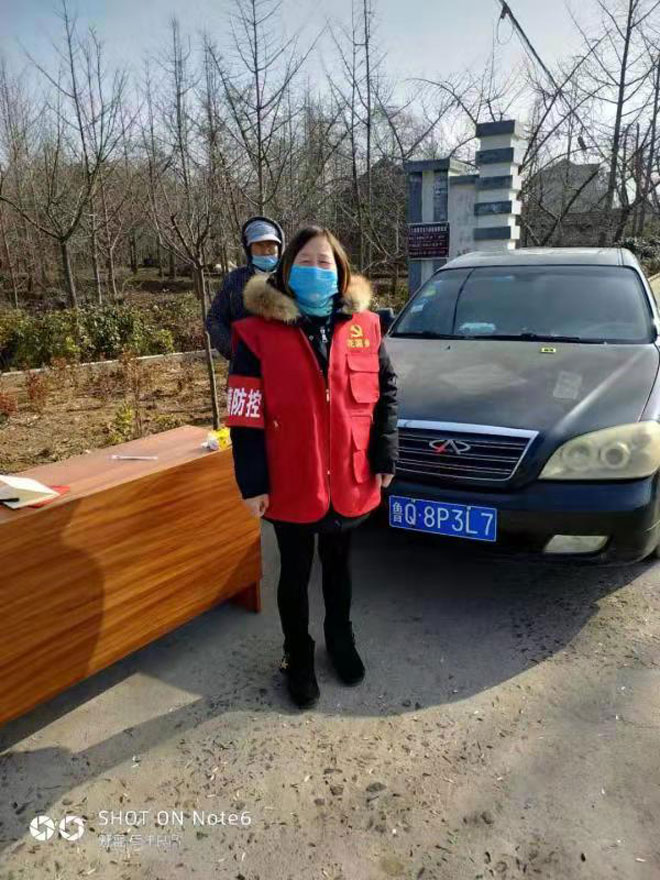 微信图片_20200130185310.jpg