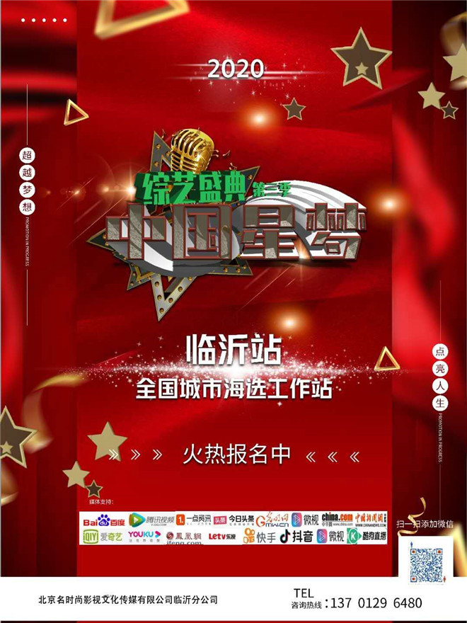 微信图片_20201006162807.jpg
