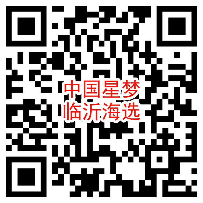 微信图片_20201006162826.jpg
