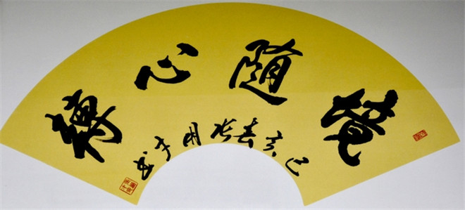微信图片_20201008092611.jpg