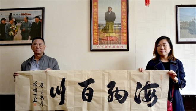 微信图片_20201008092542.jpg