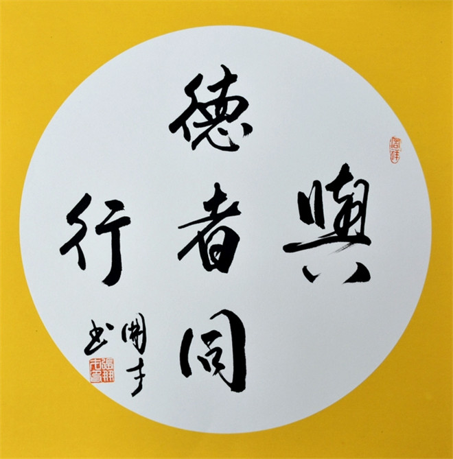 微信图片_20201008092618.jpg
