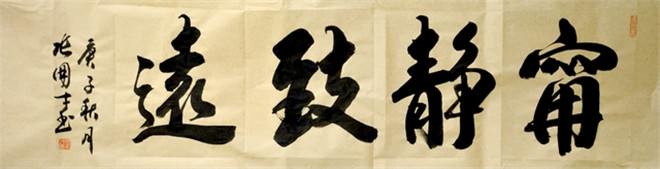 微信图片_20201008092614.jpg
